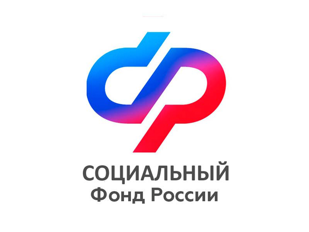Более 121 тысячи жителей Санкт-Петербурга и Ленинградской области используют цифровые ID в Макс для подтверждения льгот.